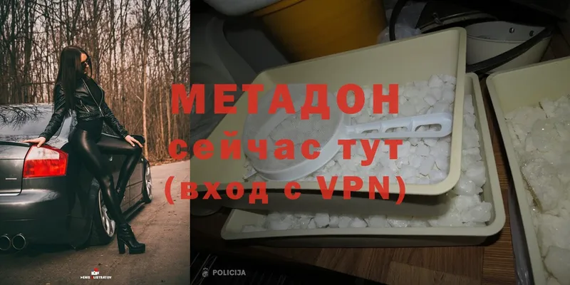 Где продают наркотики Нарткала АМФЕТАМИН  Cocaine  ГАШИШ  Каннабис  A-PVP 